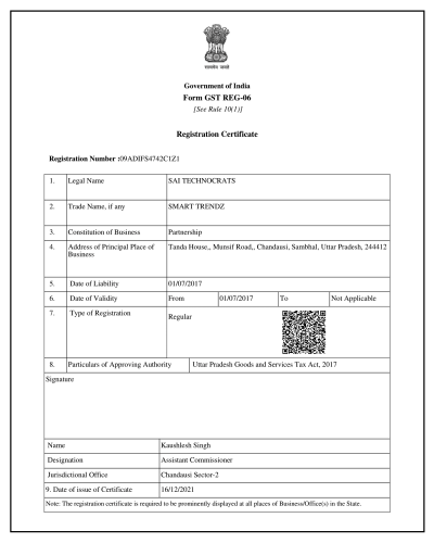 Smart Trendz about us